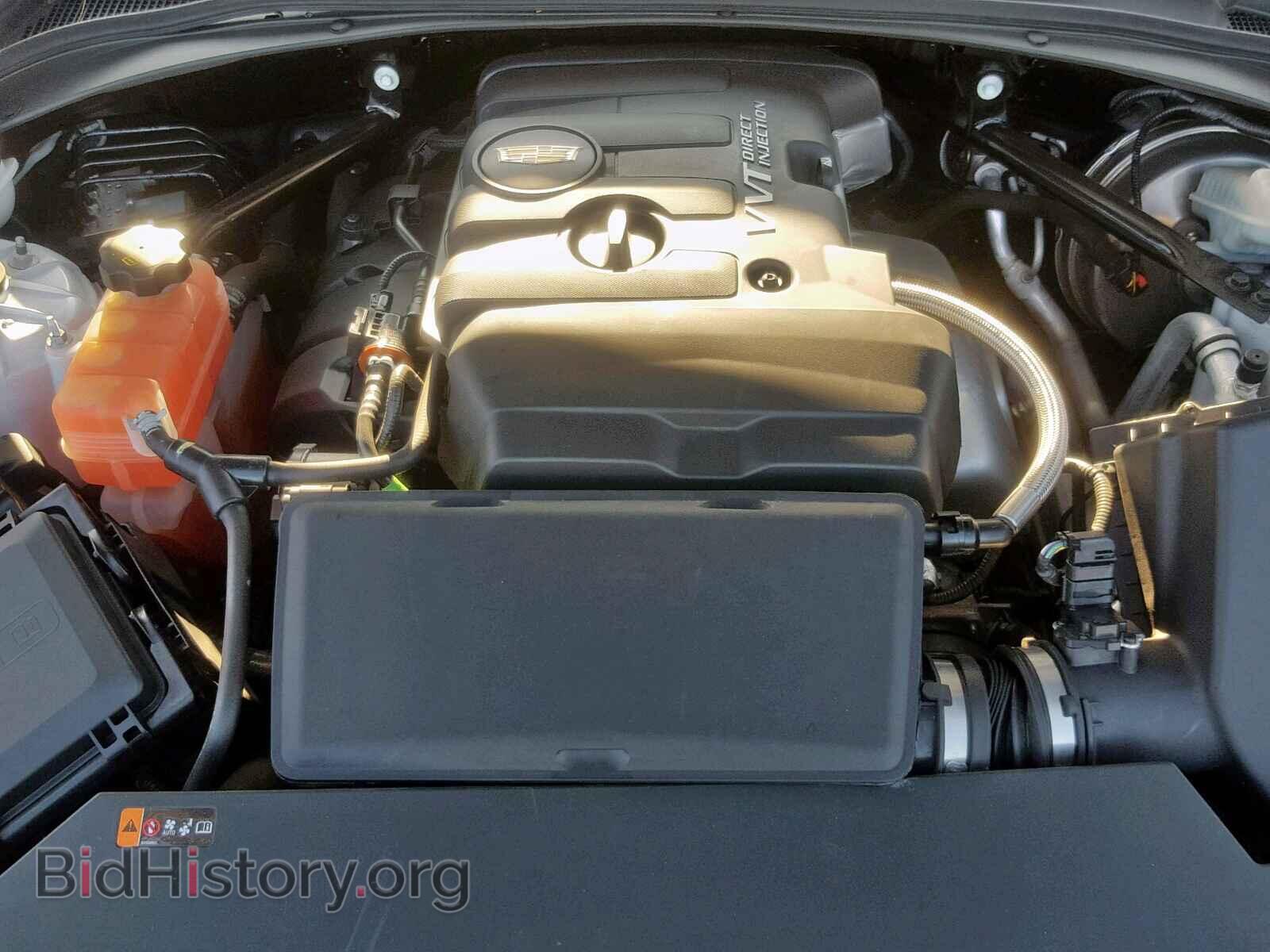 2016 CADILLAC ATS - VIN: 1G6AA5RA5G0104152 - Фото 7