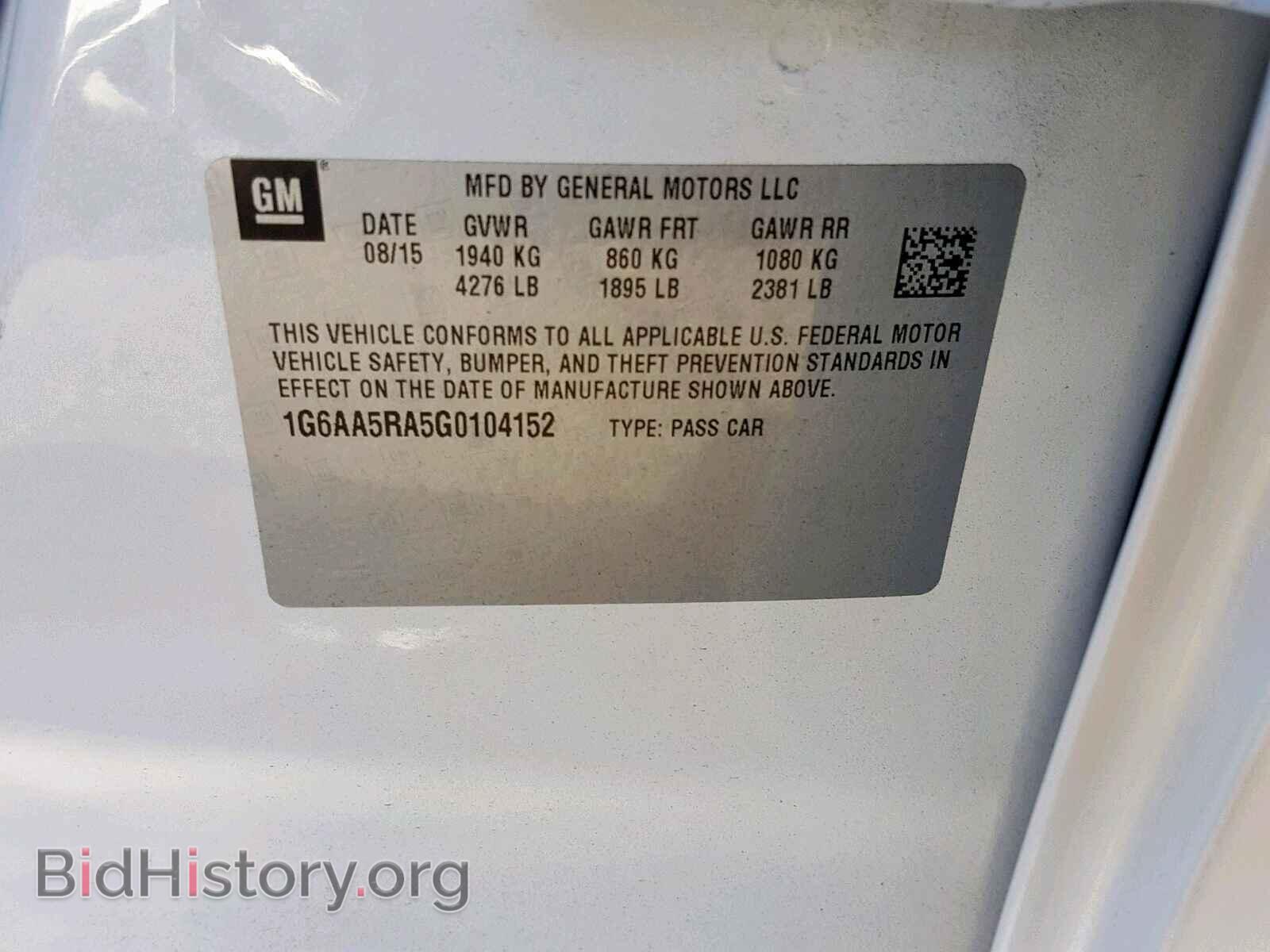 2016 CADILLAC ATS - VIN: 1G6AA5RA5G0104152 - Фото 10