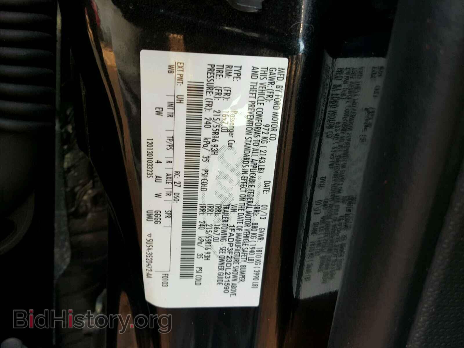 2013 FORD FOCUS - VIN: 1FADP3F23DL231590 - Фото 10