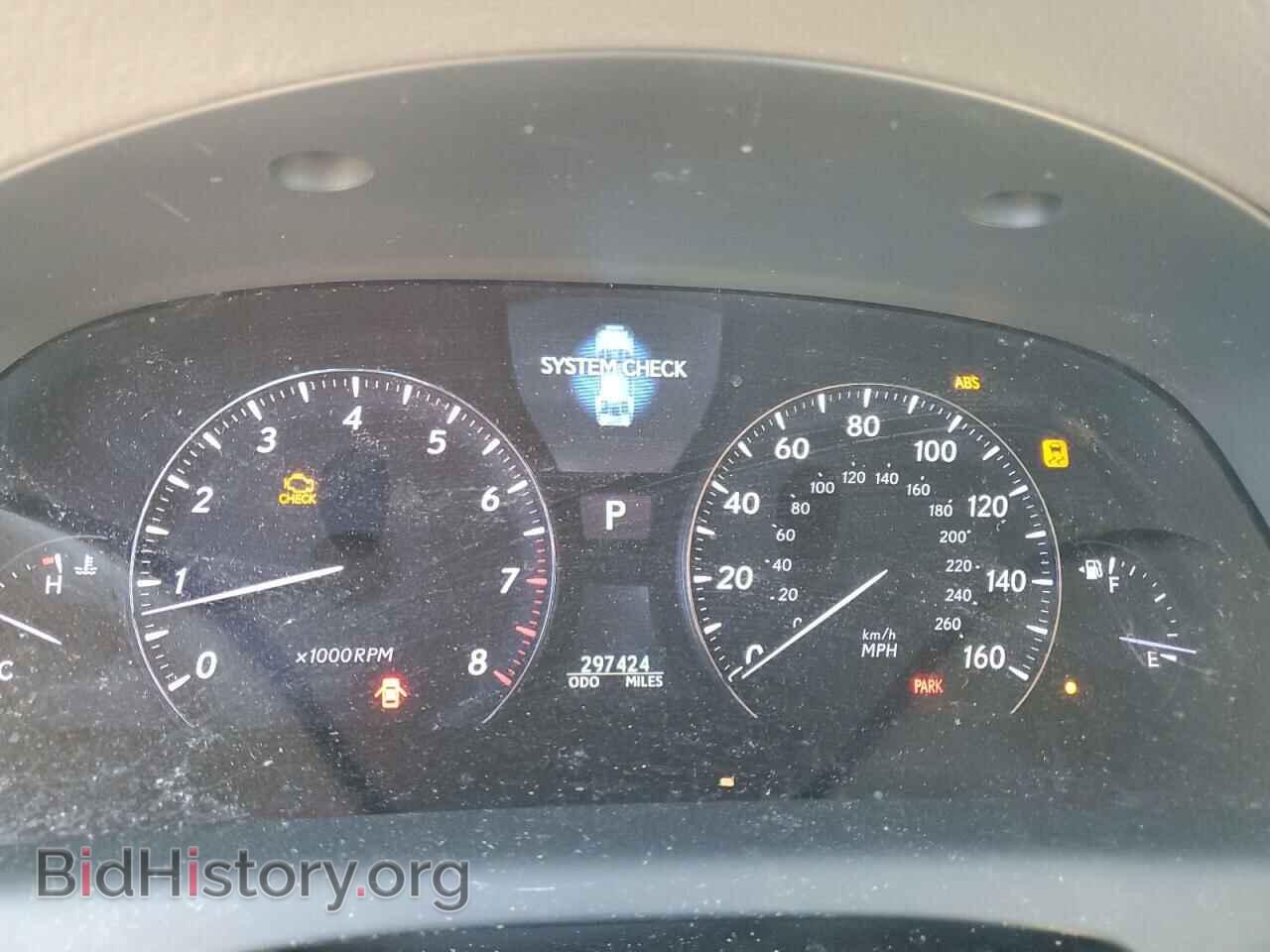 2011 LEXUS LS460 - VIN: JTHCL5EF0B5008943 - Фото 9