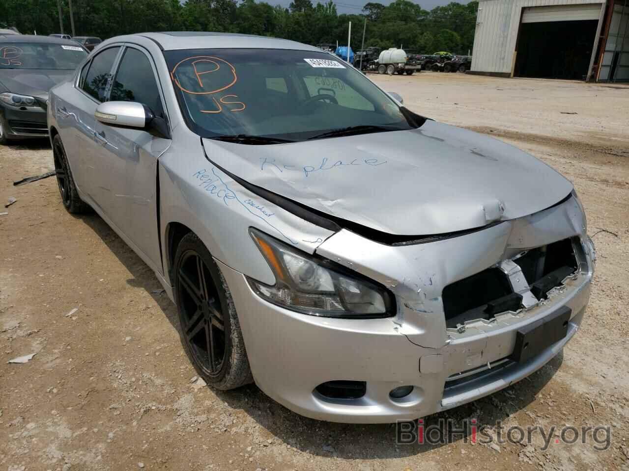 Photo 1N4AA5AP5EC908191 - NISSAN MAXIMA 2014