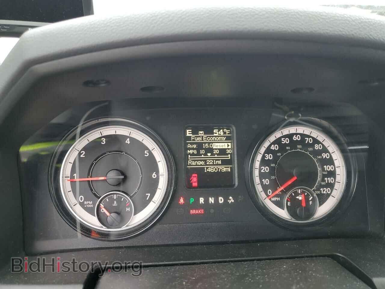 2019 RAM 1500 - VIN: 1C6RR7FT3KS597599 - Фото 9