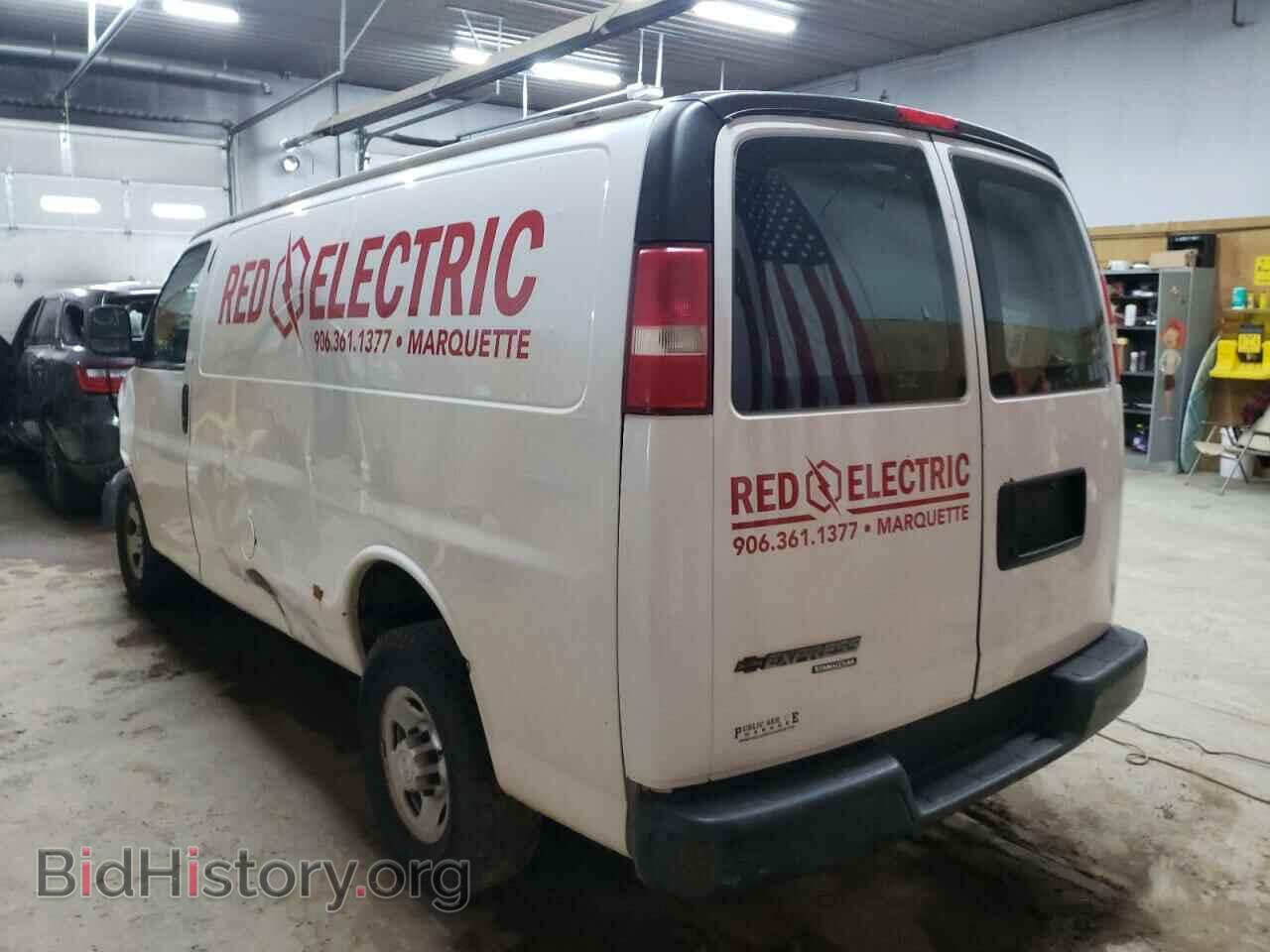 2015 CHEVROLET EXPRESS - VIN: 1GCWGFFF1F1107095 - Фото 3