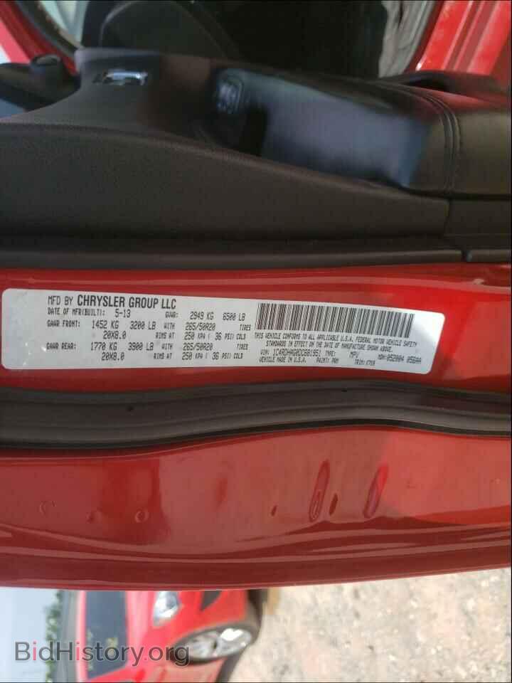 2013 DODGE DURANGO - VIN: 1C4RDHAG0DC681951 - Photo 10