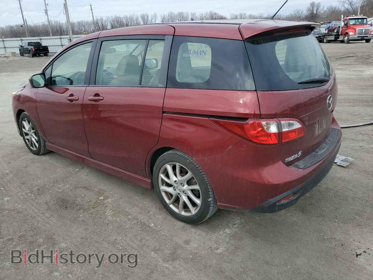 2012 MAZDA 5 - VIN: JM1CW2DL3C0126532 - Фото 2