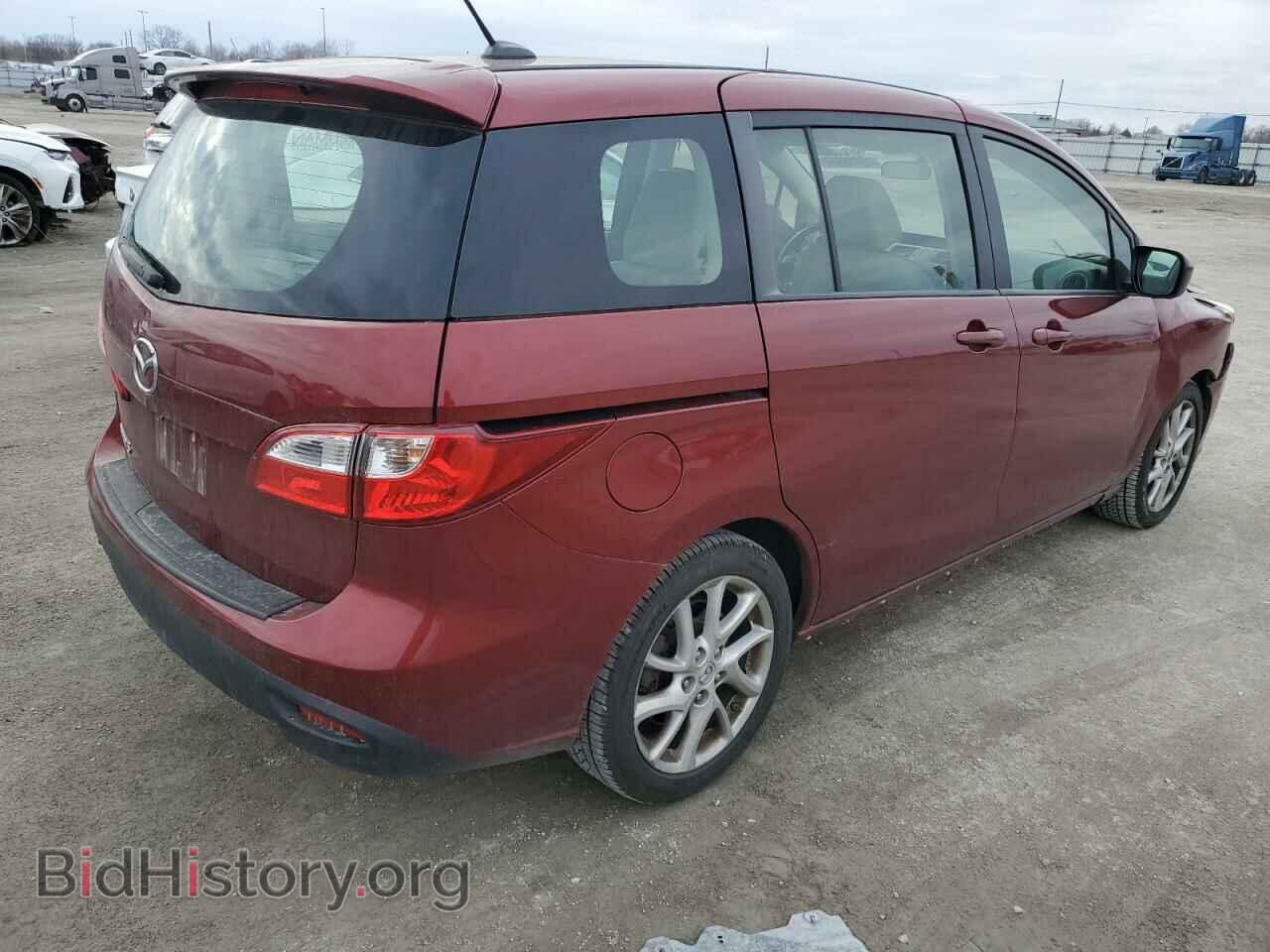 2012 MAZDA 5 - VIN: JM1CW2DL3C0126532 - Фото 3