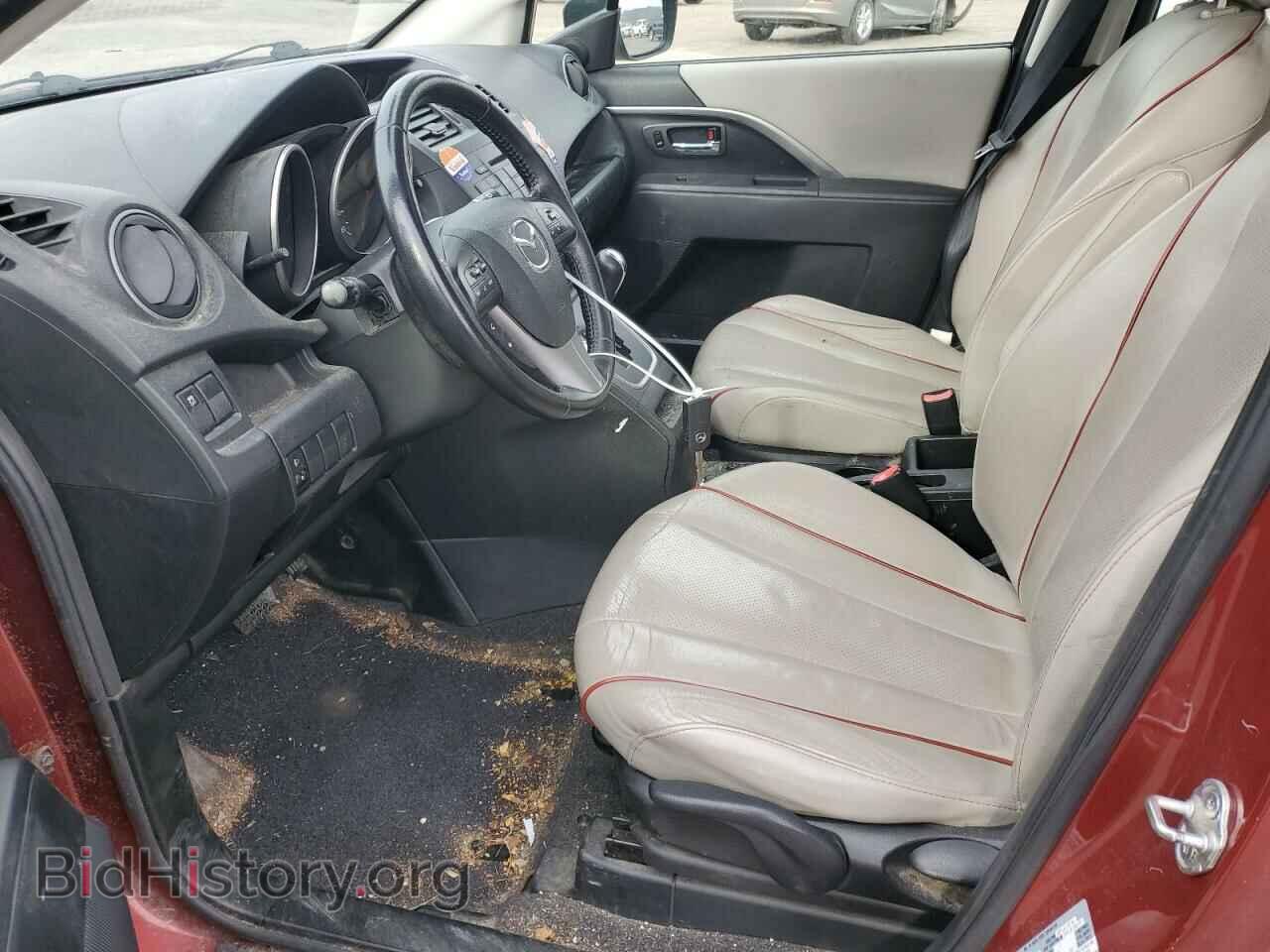 2012 MAZDA 5 - VIN: JM1CW2DL3C0126532 - Фото 7