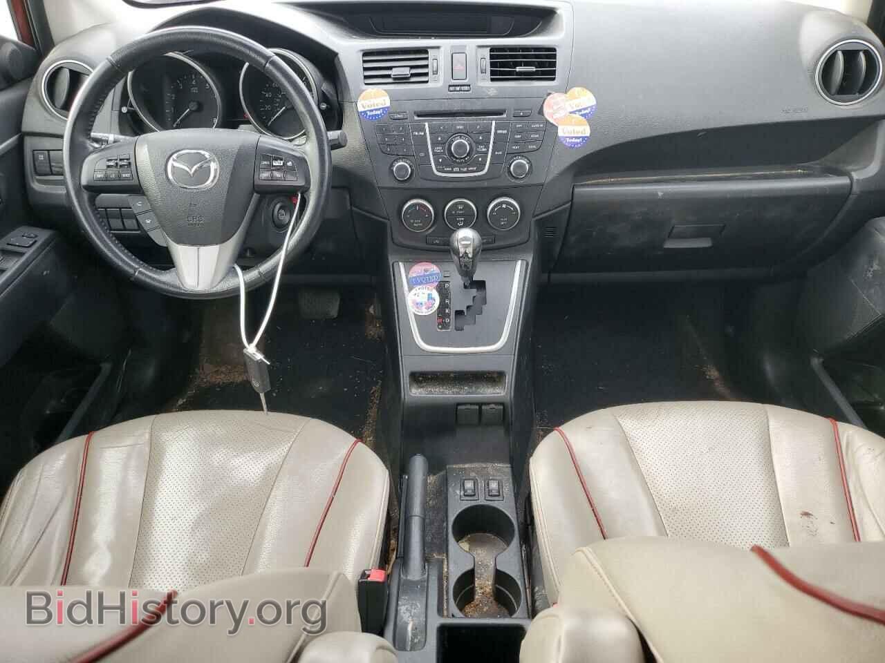 2012 MAZDA 5 - VIN: JM1CW2DL3C0126532 - Фото 8