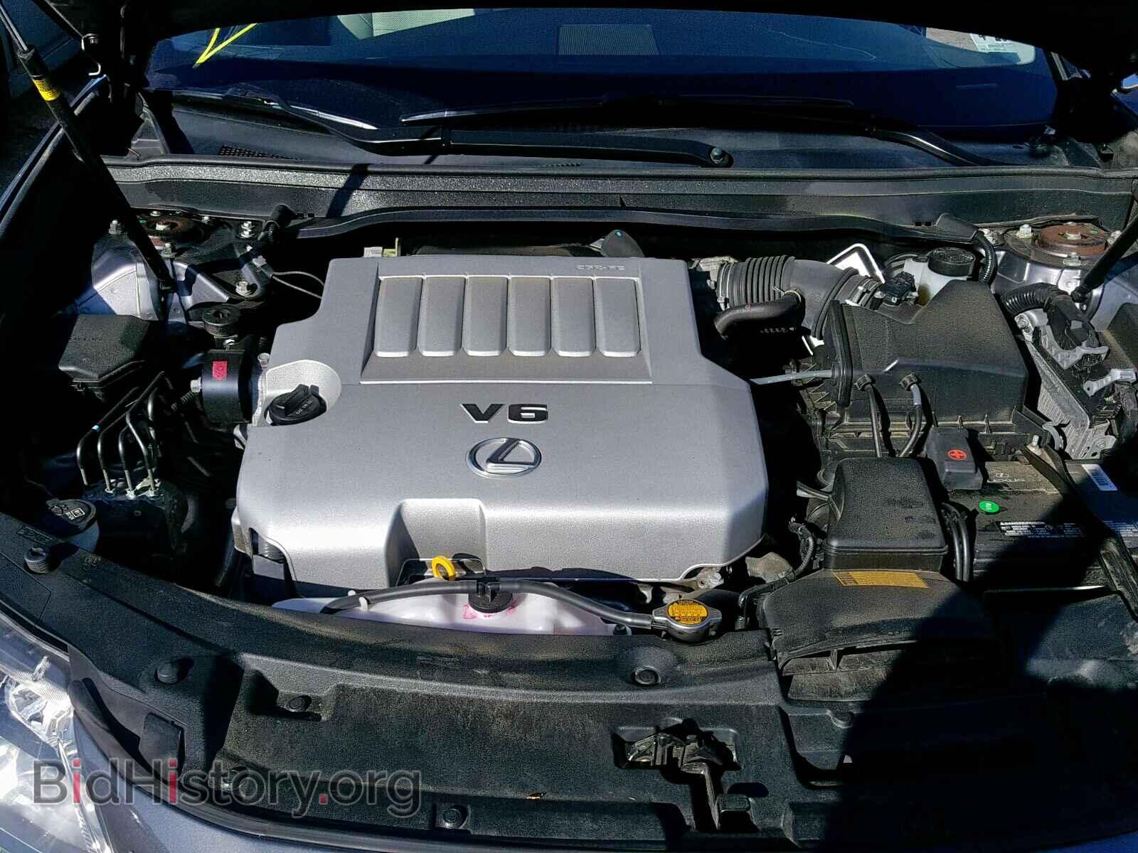 2015 LEXUS ES350 - VIN: JTHBK1GG1F2181908 - Фото 7