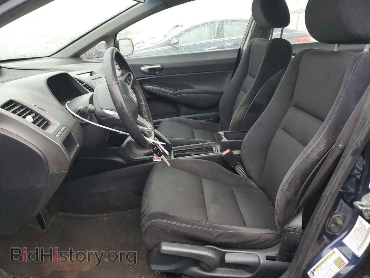 2009 HONDA CIVIC - VIN: 2HGFA16699H538392 - Photo 7
