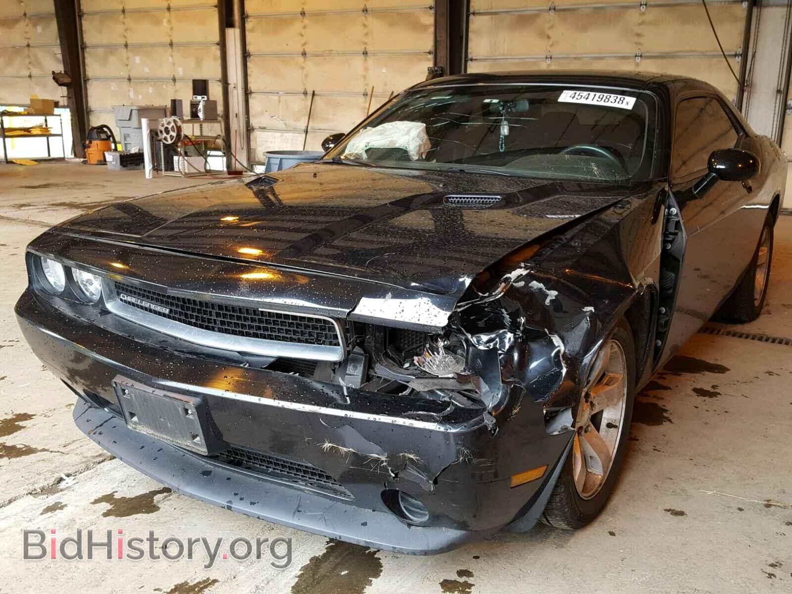 2013 DODGE CHALLENGER - VIN: 2C3CDYAG4DH628063 - Фото 2