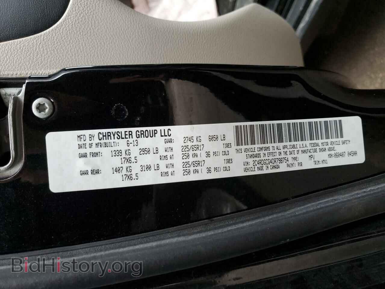 2013 DODGE CARAVAN - VIN: 2C4RDGCG4DR798754 - Photo 13