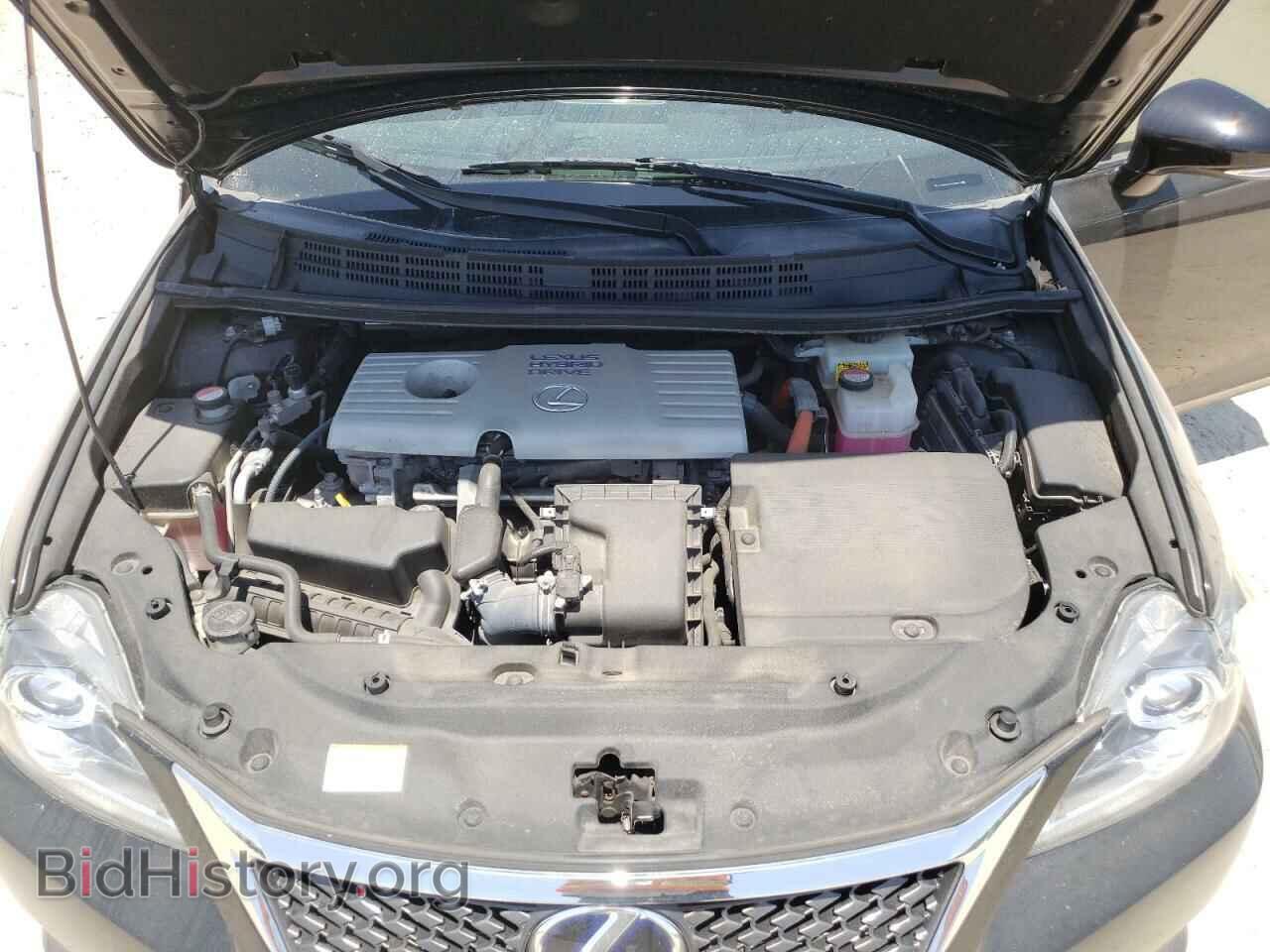 2015 LEXUS CT 200 - VIN: JTHKD5BH1F2226797 - Фото 7