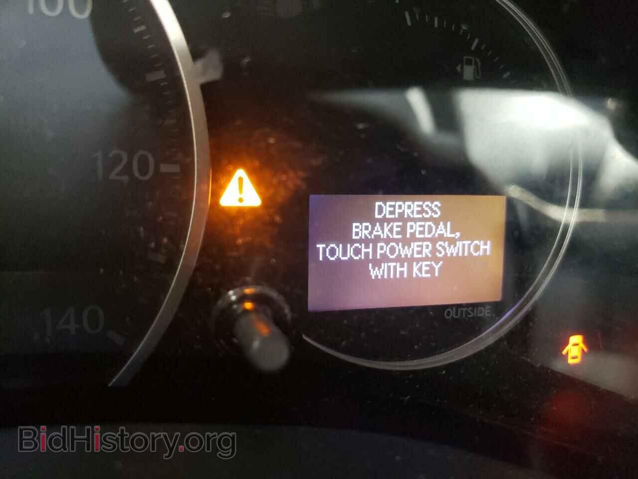 2015 LEXUS CT 200 - VIN: JTHKD5BH1F2226797 - Фото 8