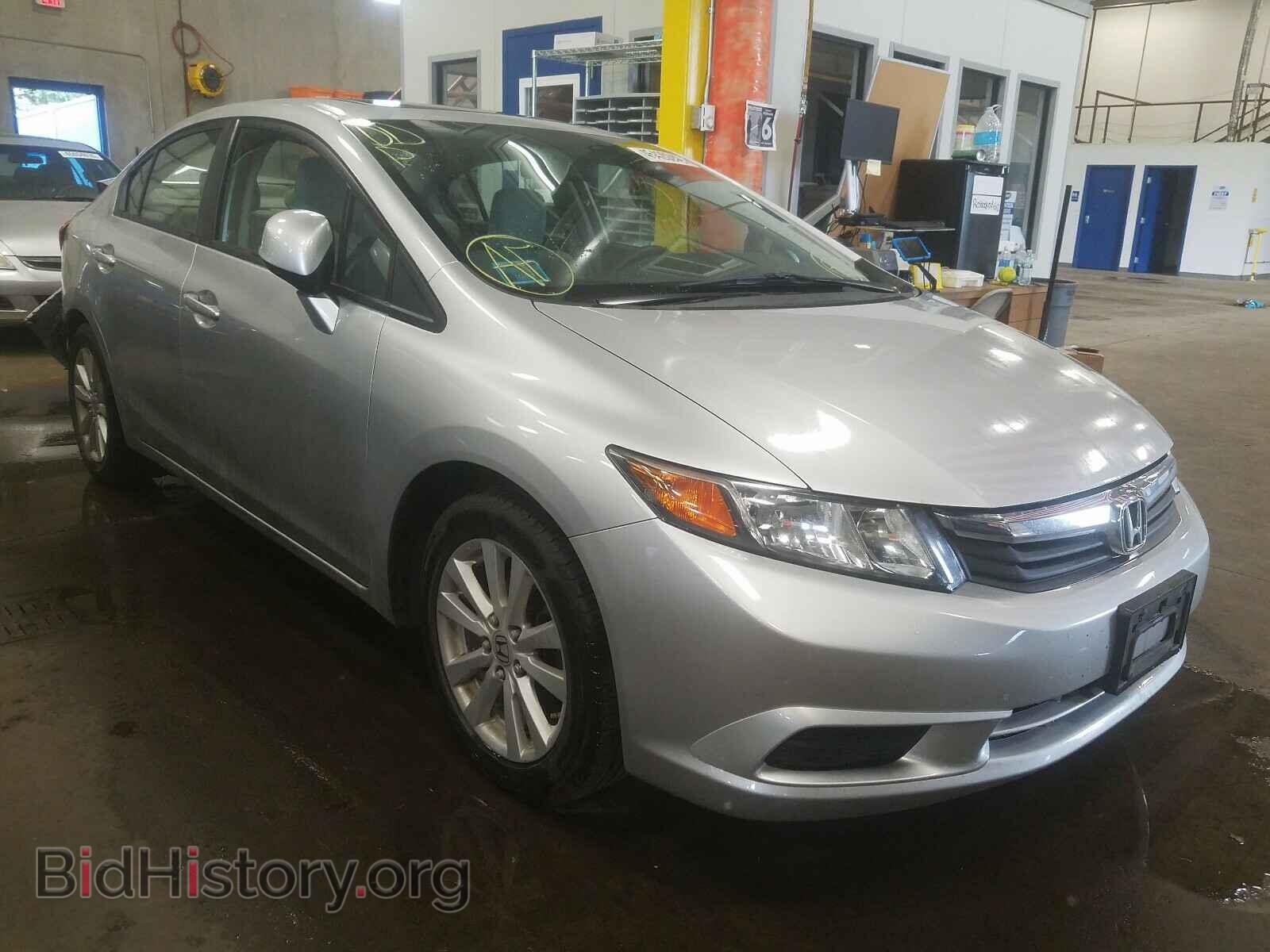 Фотография 19XFB2F83CE057883 - HONDA CIVIC 2012