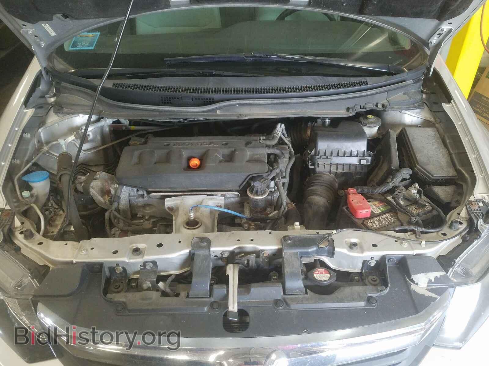 2012 HONDA CIVIC - VIN: 19XFB2F83CE057883 - Фото 7