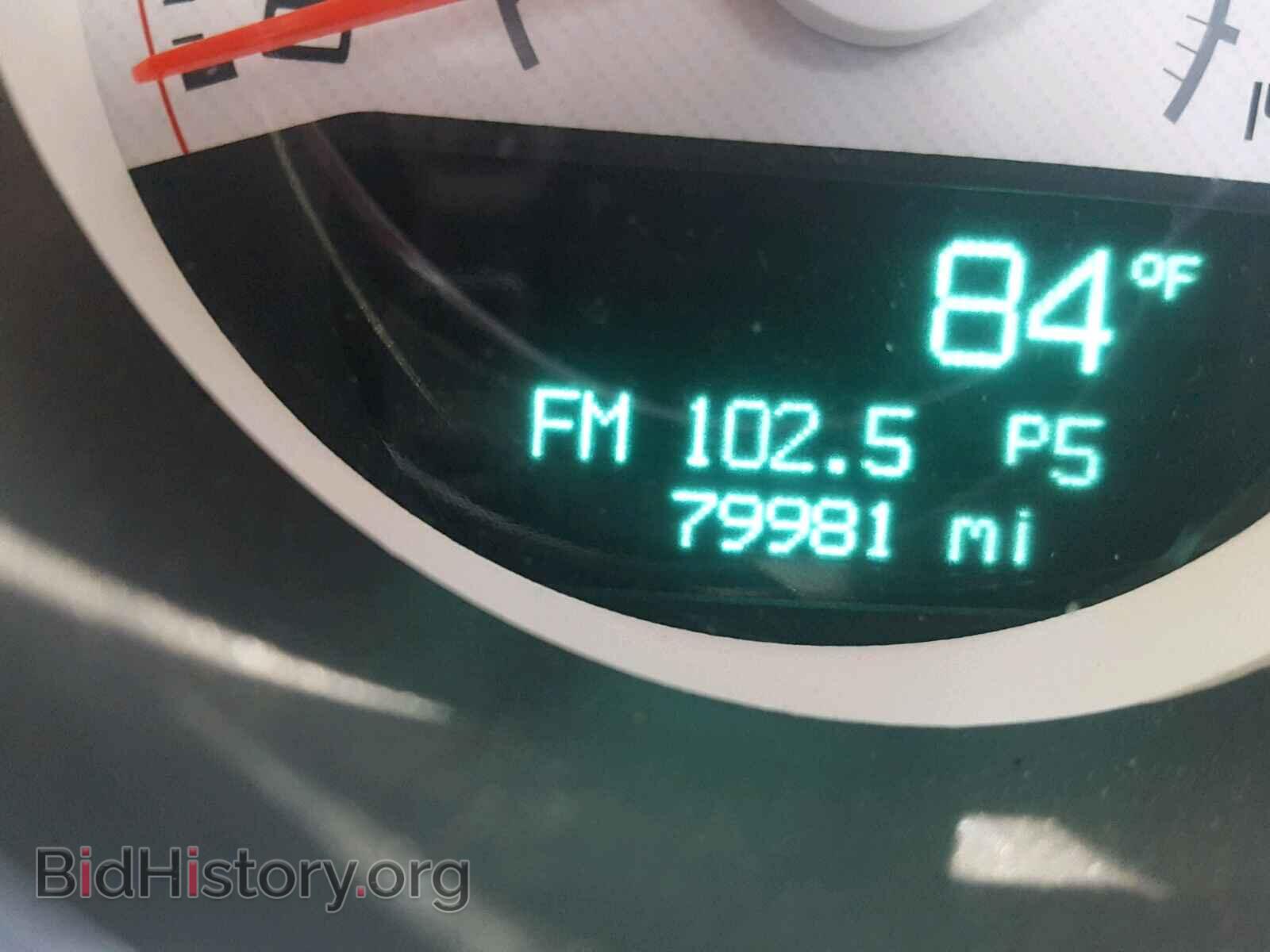 2011 DODGE CHALLENGER - VIN: 2B3CJ4DG7BH570733 - Фото 8
