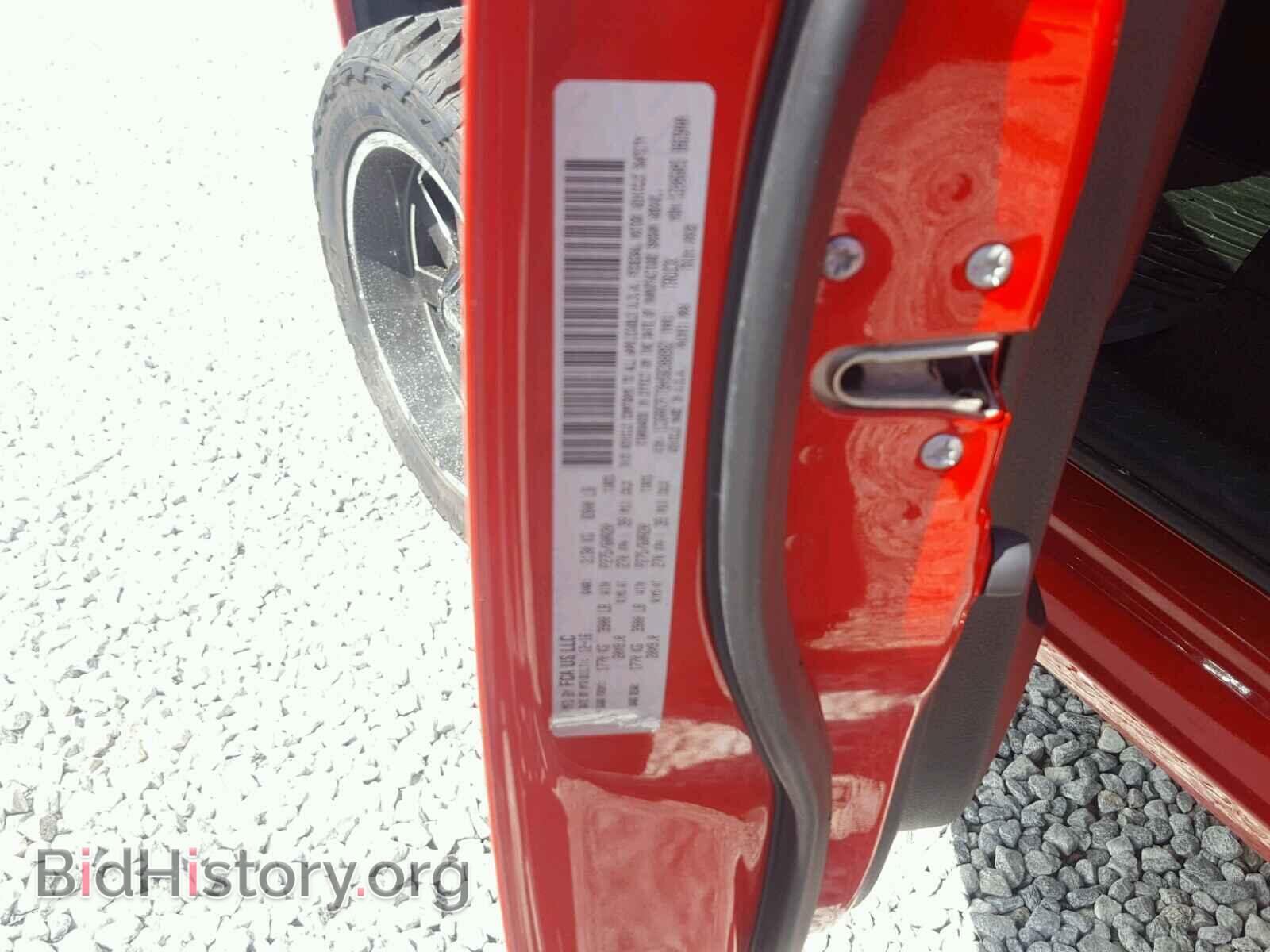2017 RAM 1500 ST - VIN: 1C6RR7FT9HS638892 - Фото 10