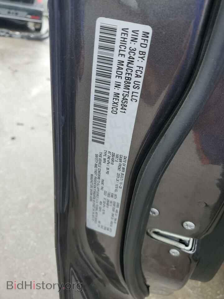 2021 JEEP COMPASS - VIN: 3C4NJCEB8MT545841 - Photo 13