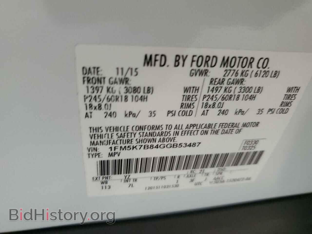 2016 FORD EXPLORER - VIN: 1FM5K7B84GGB53487 - Фото 14