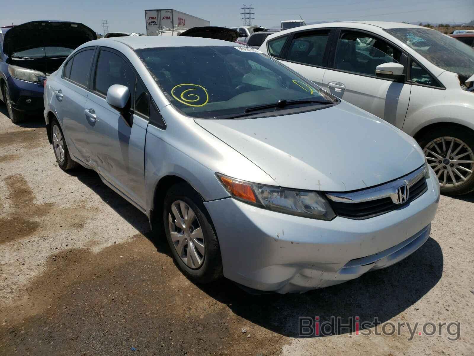 Photo 2HGFB2F52CH530104 - HONDA CIVIC 2012