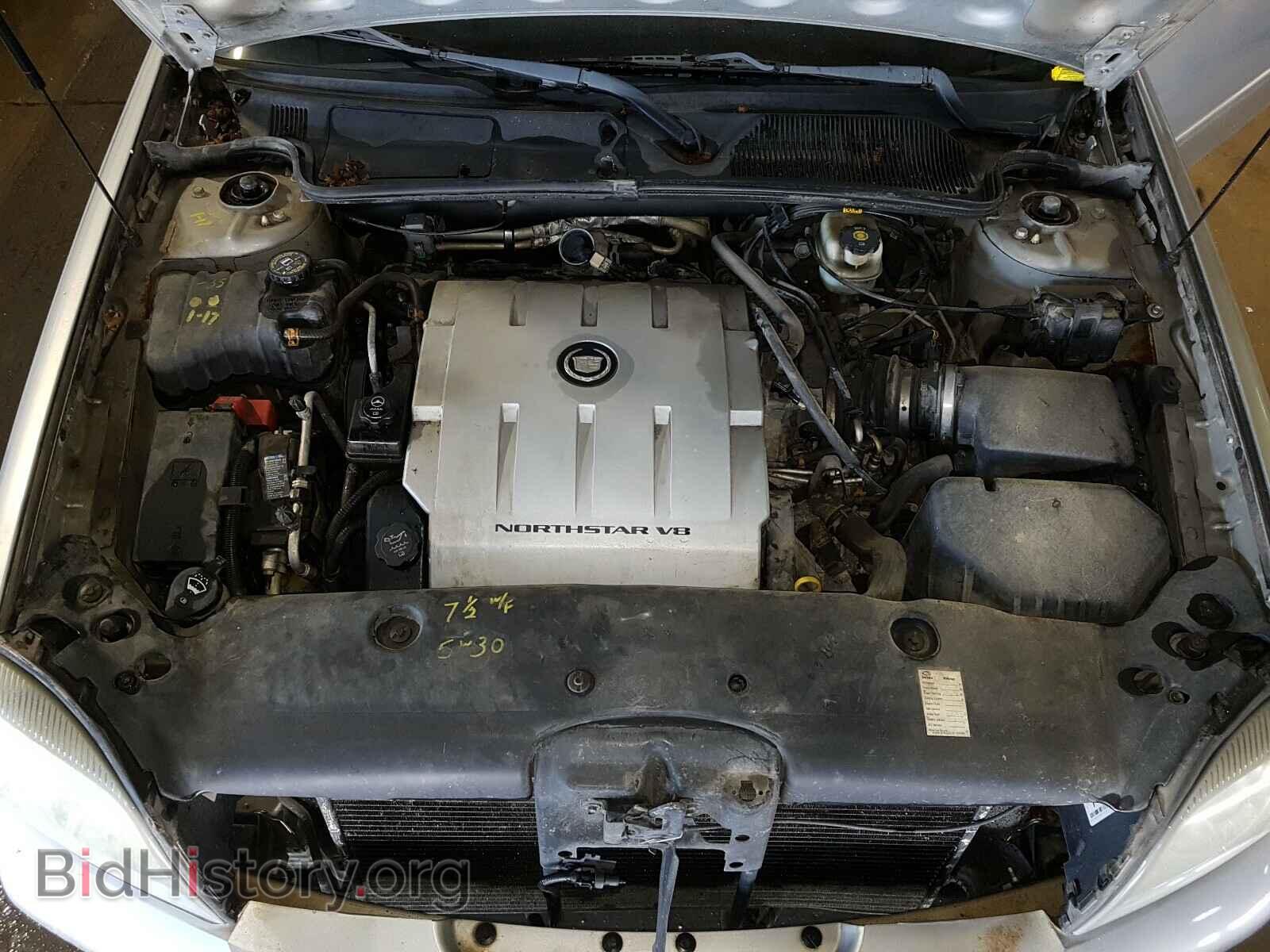 2005 CADILLAC DEVILLE - VIN: 1G6KD54Y25U251809 - Photo 7