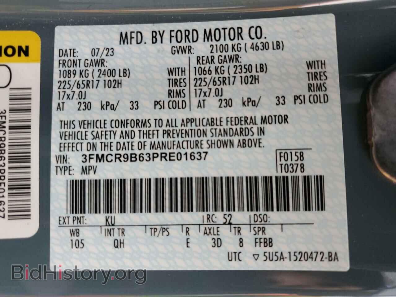 2023 FORD BRONCO - VIN: 3FMCR9B63PRE01637 - Фото 13