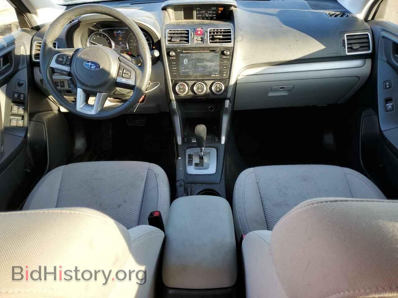 2017 SUBARU FORESTER - VIN: JF2SJAGC8HH503673 - Фото 8