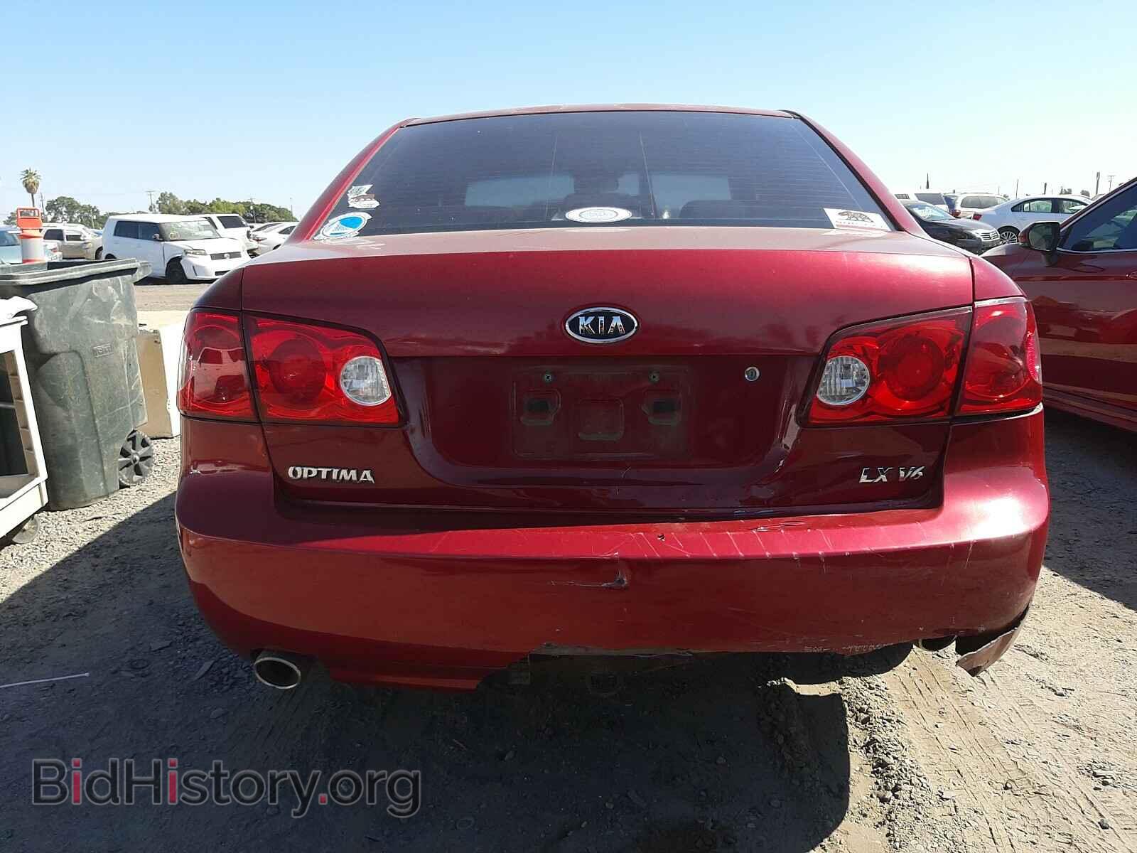 2007 KIA OPTIMA - VIN: KNAGE124975087574 - Фото 9