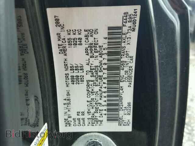 2007 MITSUBISHI ECLIPSE - VIN: 4A3AK64F67E073514 - Photo 10