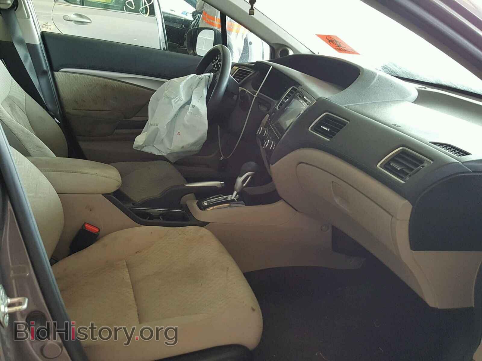 2014 HONDA CIVIC - VIN: 19XFB2F84EE061069 - Фото 5