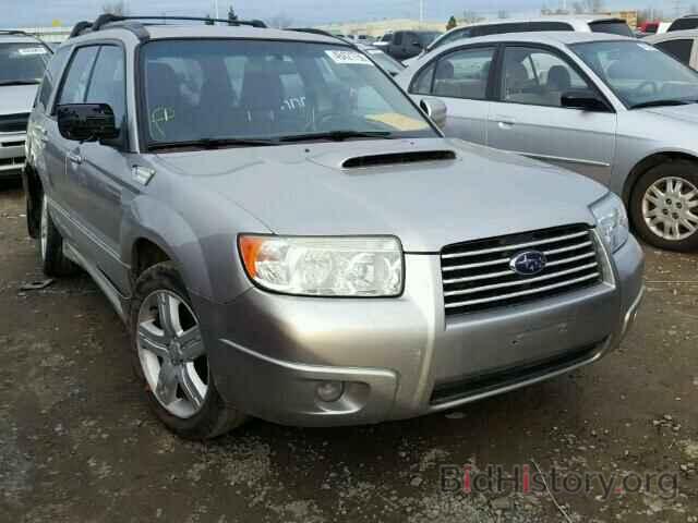 Photo JF1SG69627H707424 - SUBARU FORESTER 2007