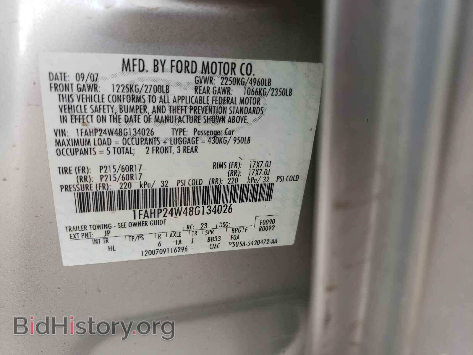 2008 FORD TAURUS - VIN: 1FAHP24W48G134026 - Фото 10