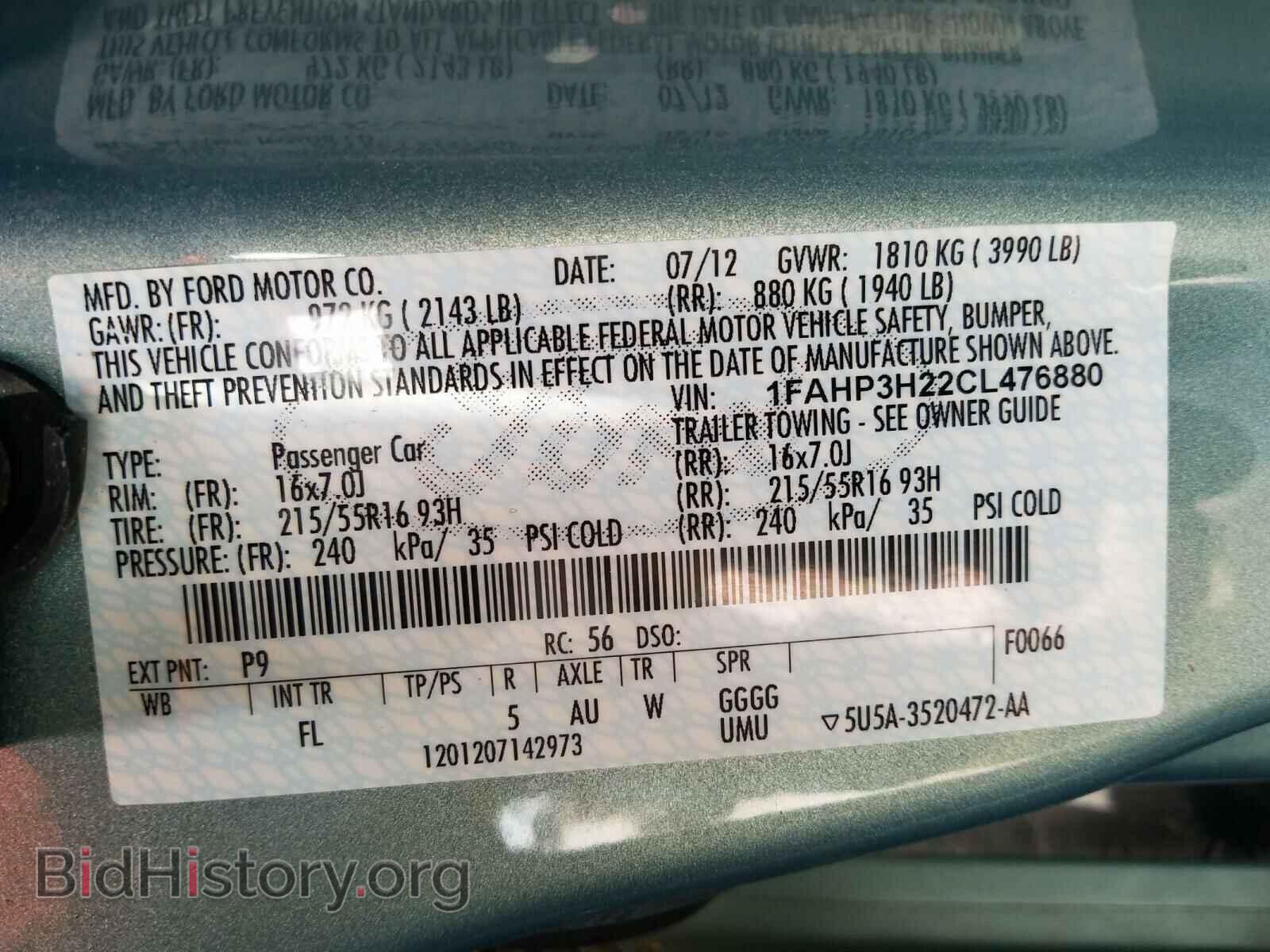 2012 FORD FOCUS - VIN: 1FAHP3H22CL476880 - Фото 10