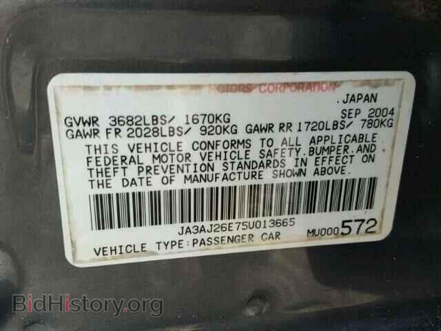 2005 MITSUBISHI LANCER - VIN: JA3AJ26E75U013665 - Фото 10