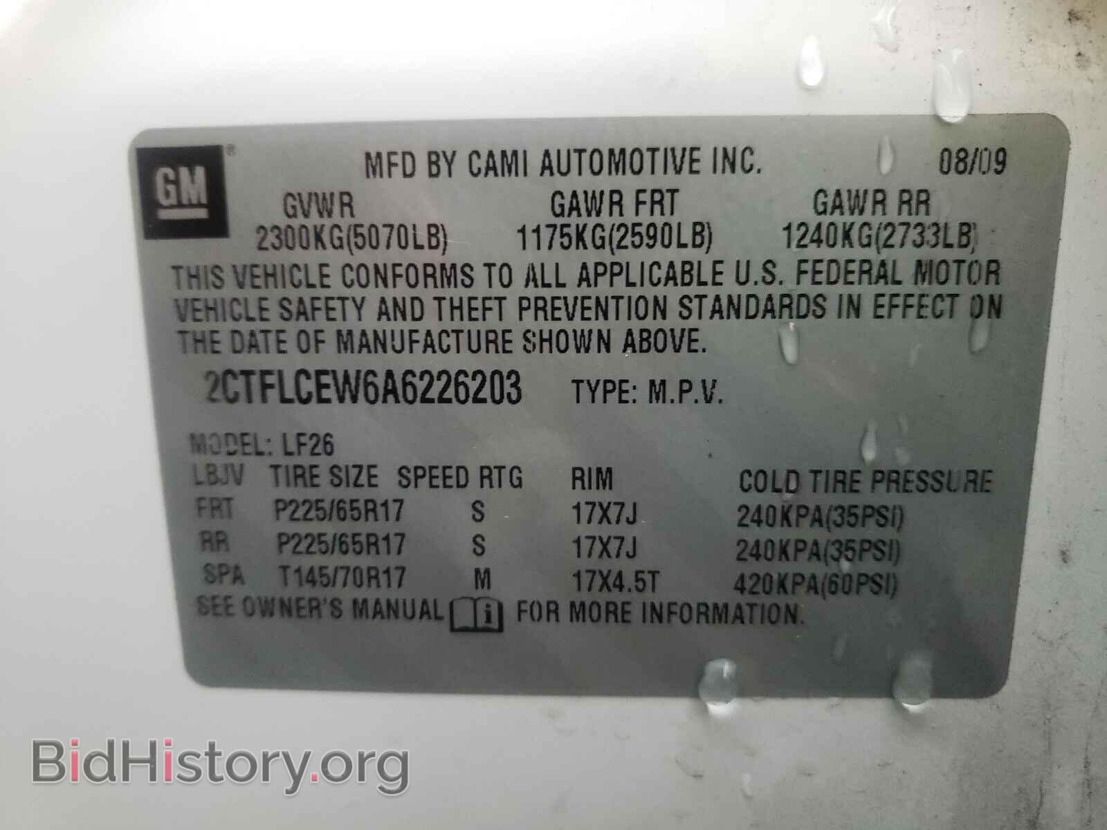 2010 GMC TERRAIN - VIN: 2CTFLCEW6A6226203 - Фото 10