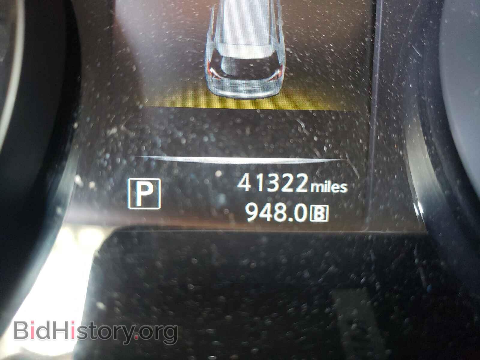 2015 NISSAN ROGUE - VIN: KNMAT2MV2FP569493 - Photo 8