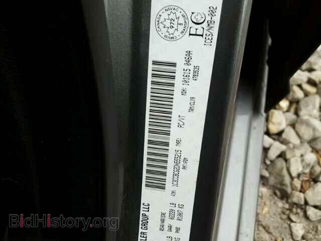2013 CHRYSLER 200 - VIN: 1C3CCBCG2DN555215 - Фото 10