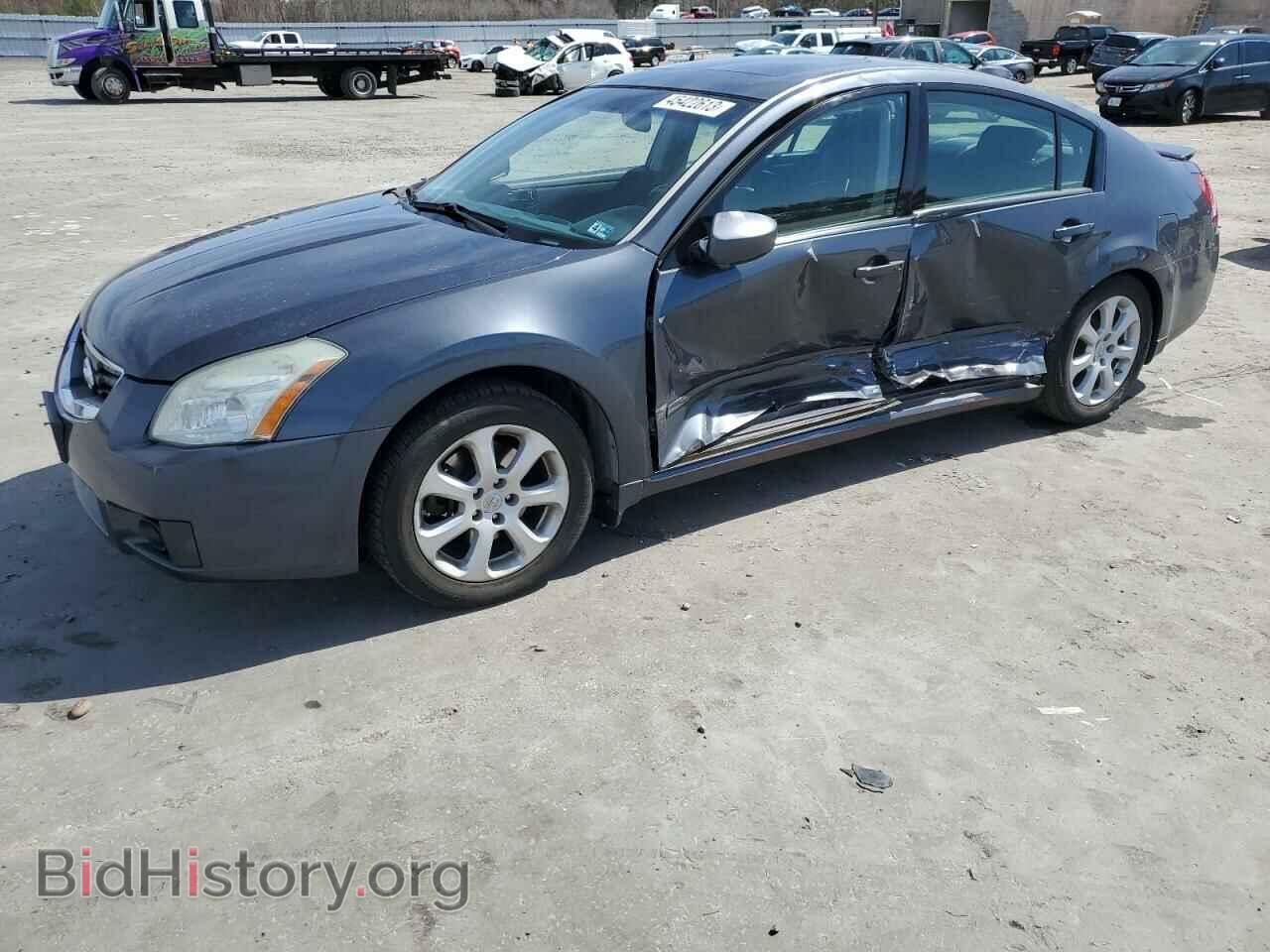 Photo 1N4BA41E47C839316 - NISSAN MAXIMA 2007