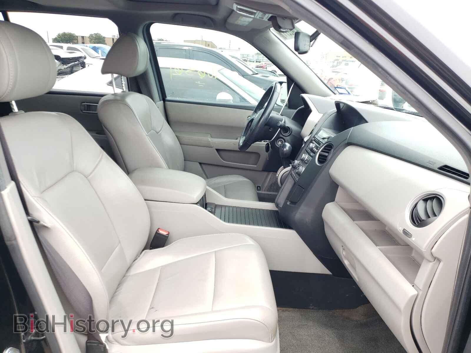 2013 HONDA PILOT - VIN: 5FNYF3H57DB022071 - Фото 5