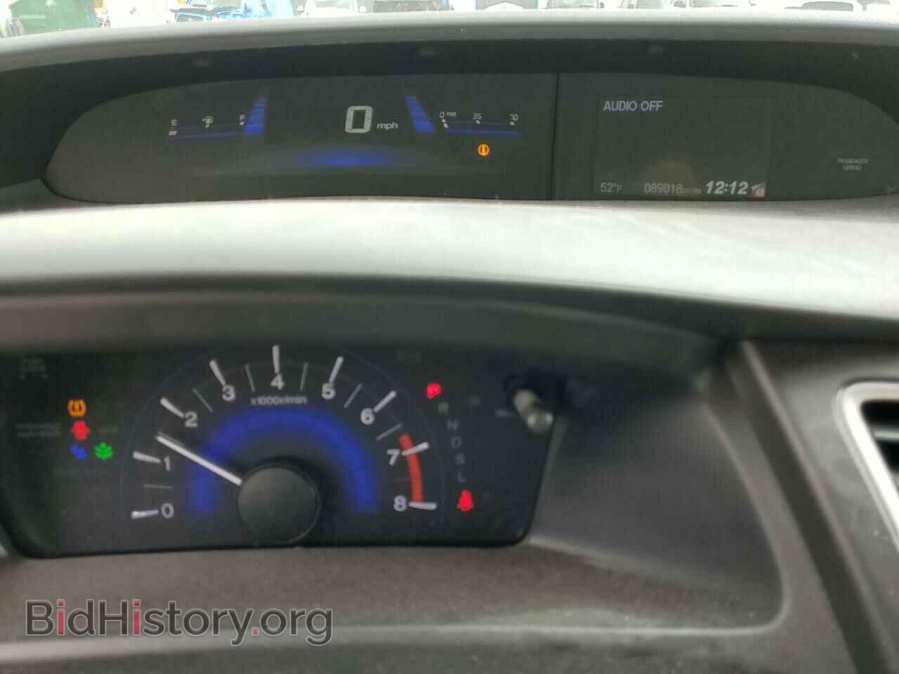 2014 HONDA CIVIC - VIN: 19XFB2F54EE077259 - Фото 9