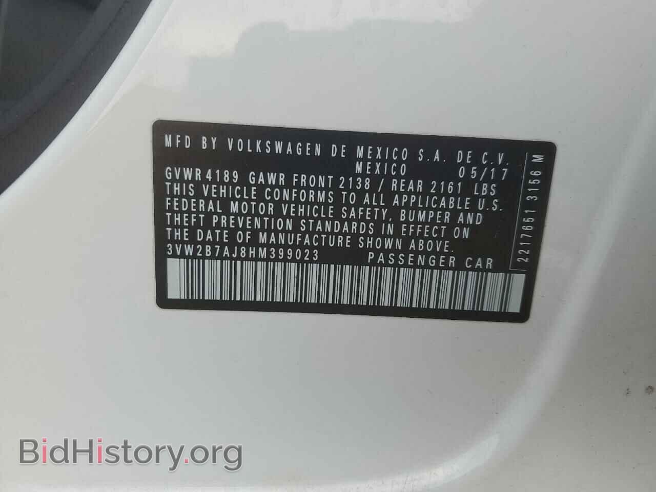 2017 VOLKSWAGEN JETTA - VIN: 3VW2B7AJ8HM399023 - Фото 12