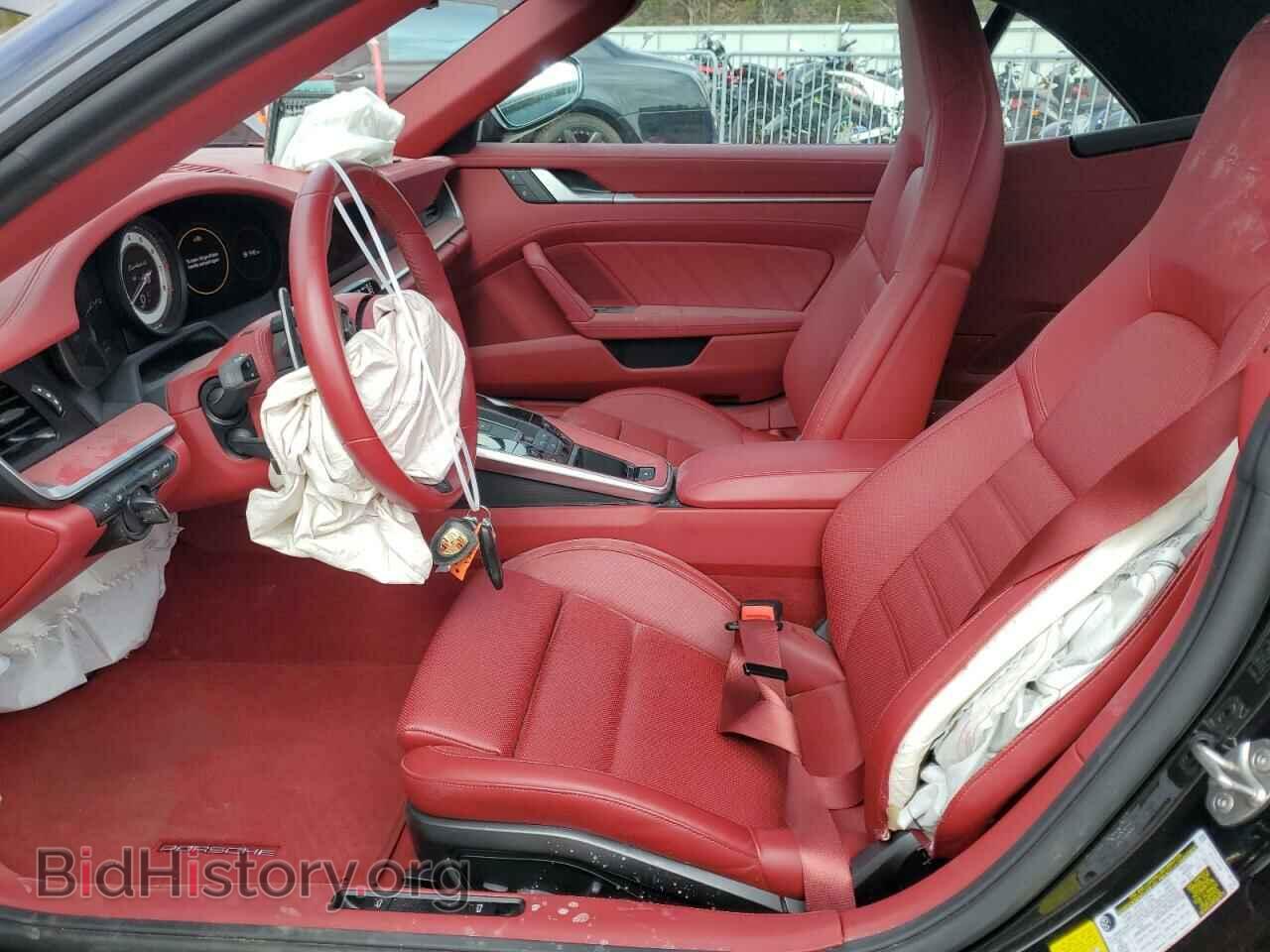 2023 PORSCHE 911 - VIN: WP0CD2A96PS263263 - Фото 7