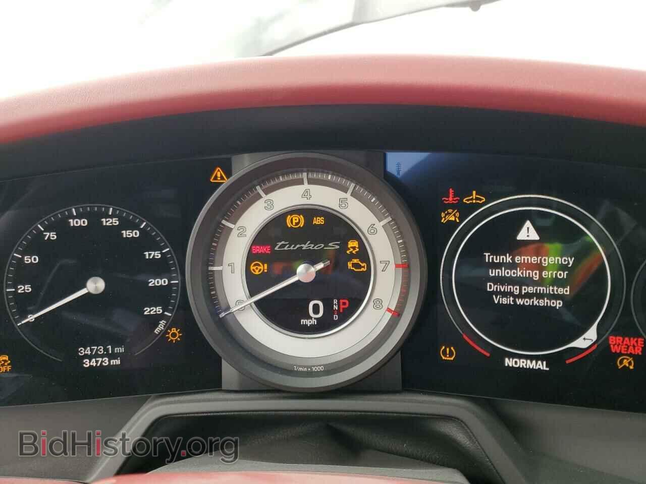 2023 PORSCHE 911 - VIN: WP0CD2A96PS263263 - Фото 9
