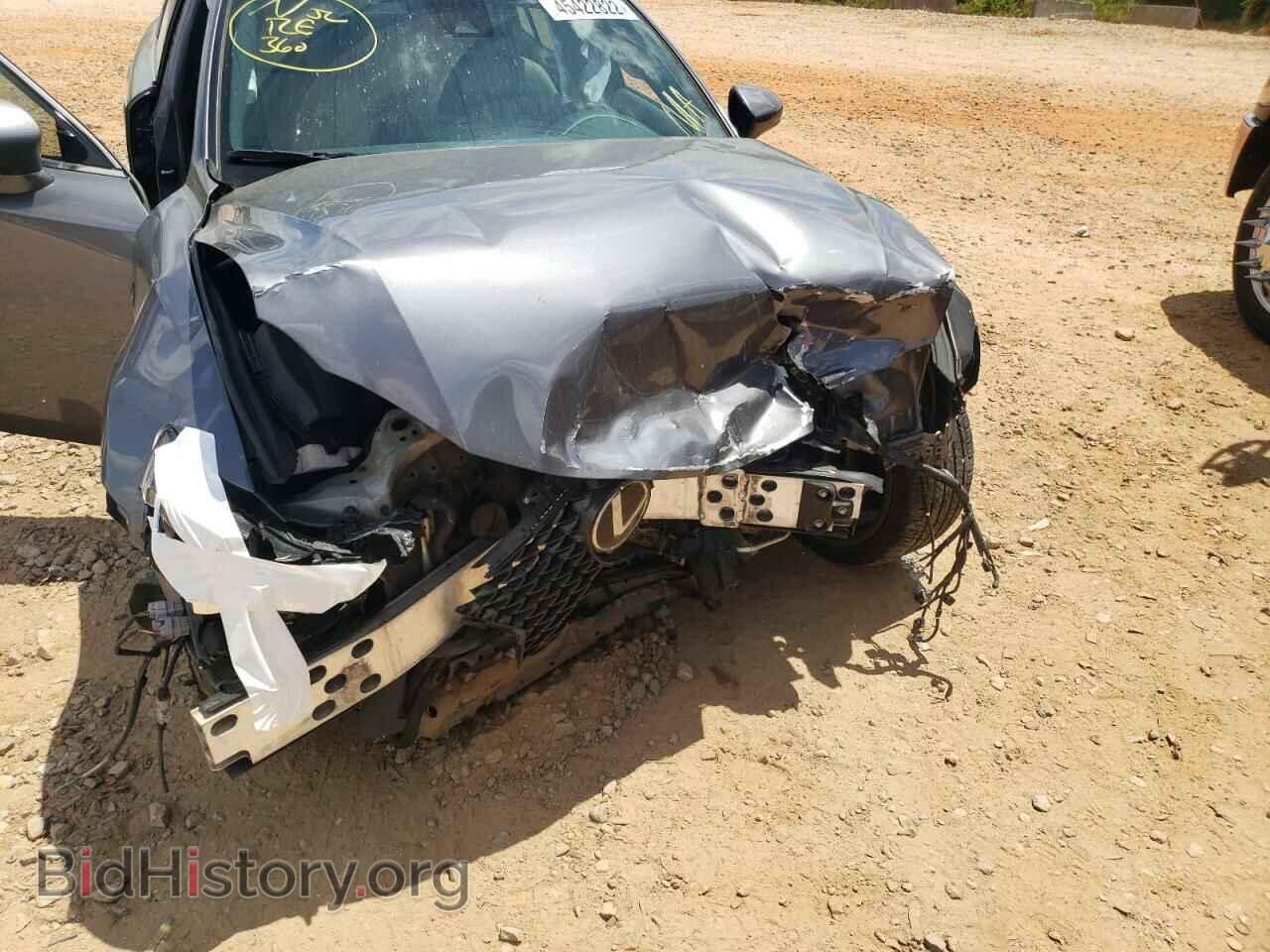2017 LEXUS IS - VIN: JTHBA1D21H5047087 - Фото 9