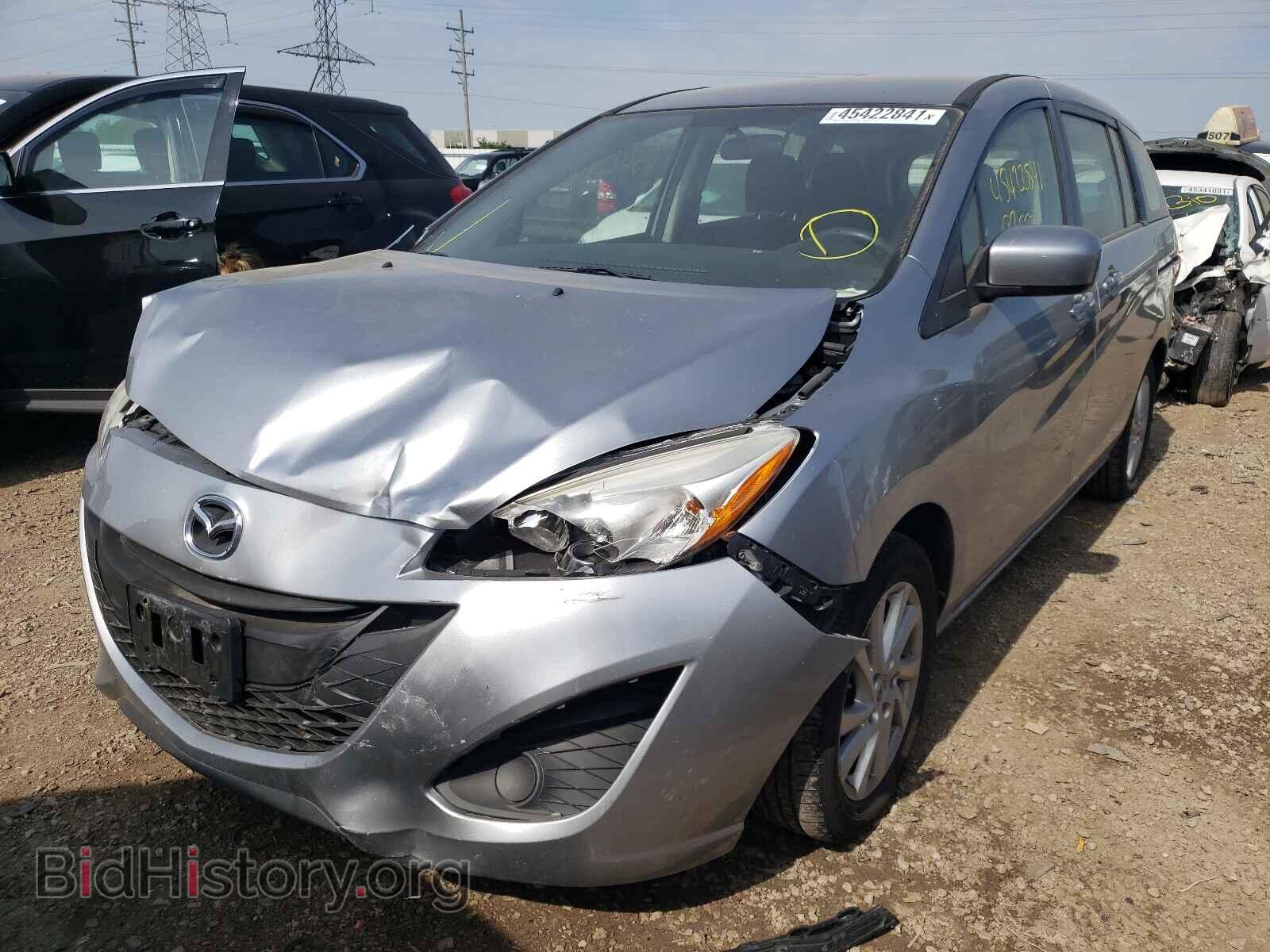 2012 MAZDA 5 - VIN: JM1CW2BL4C0133556 - Фото 2