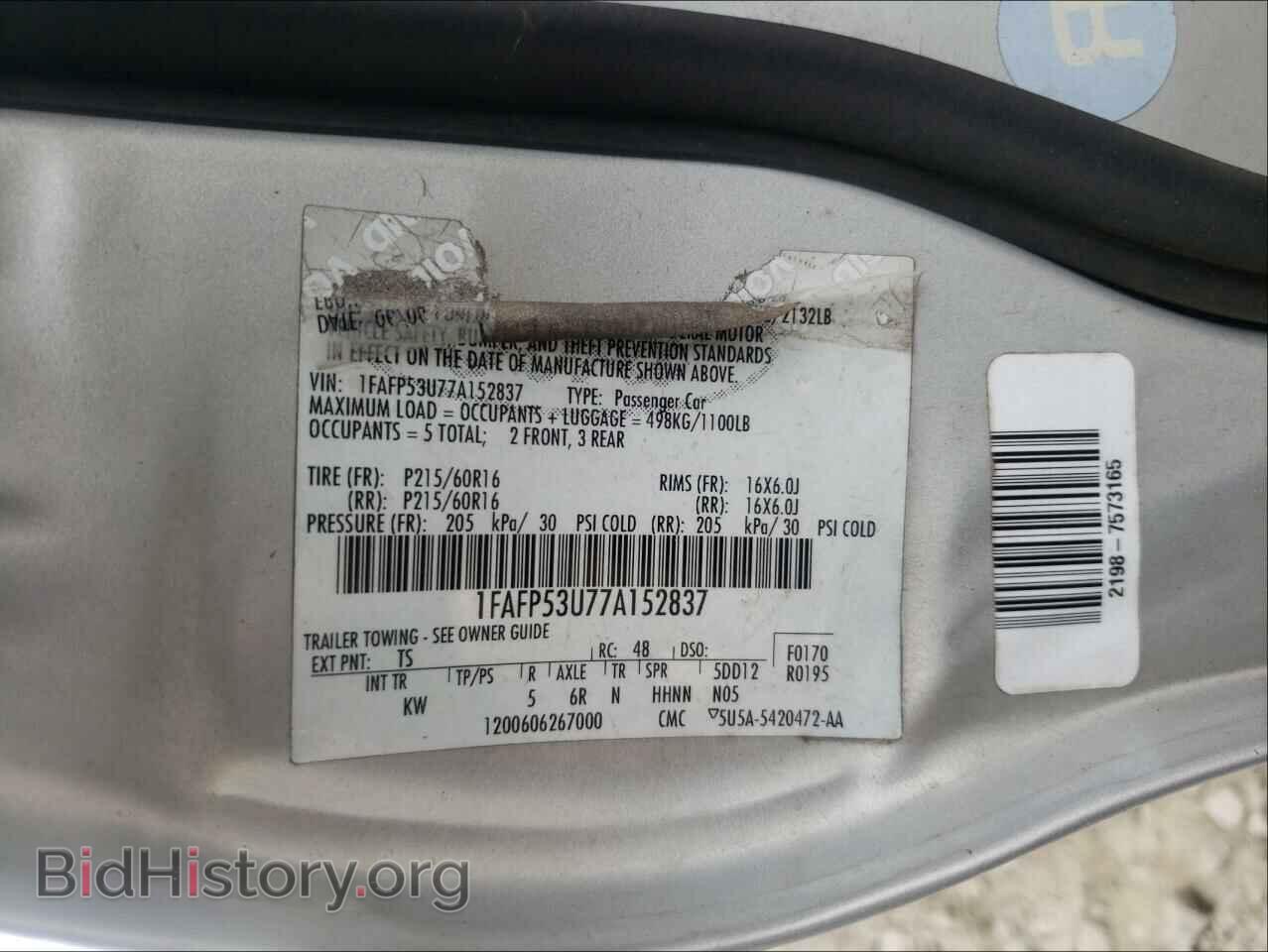 2007 FORD TAURUS - VIN: 1FAFP53U77A152837 - Фото 10