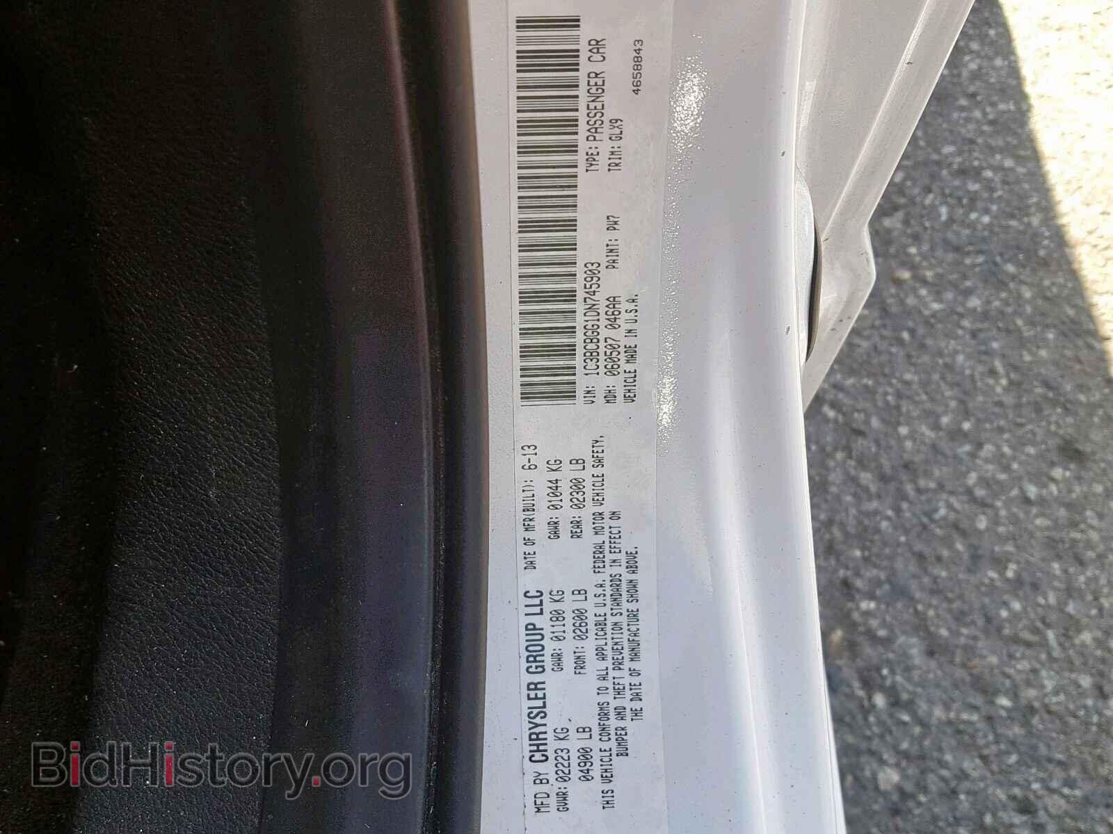2013 CHRYSLER 200 - VIN: 1C3BCBGG1DN745903 - Photo 10