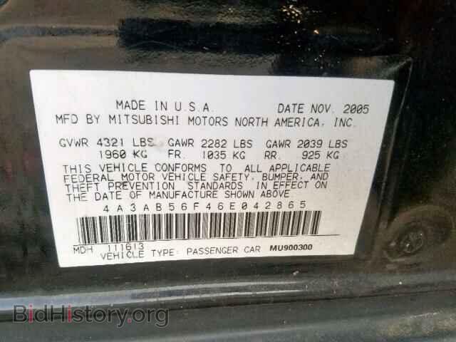 2006 MITSUBISHI GALANT - VIN: 4A3AB56F46E042865 - Фото 10