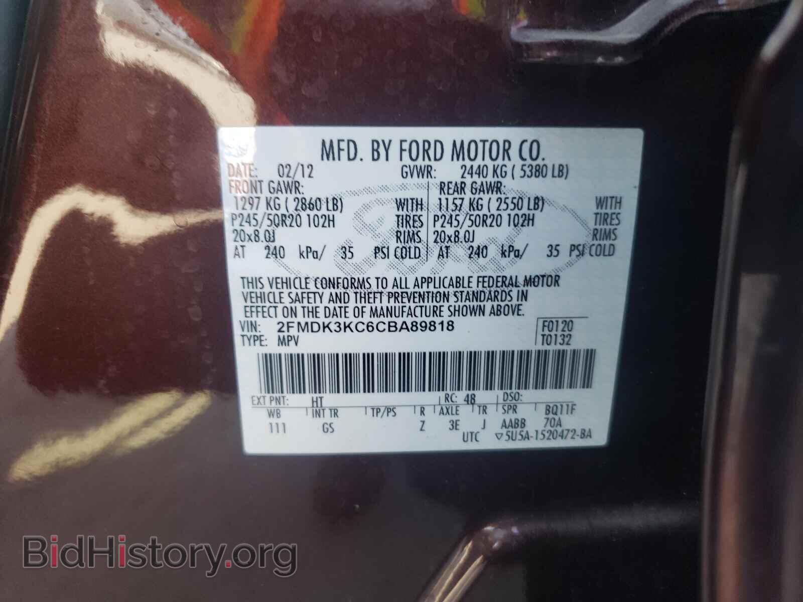 2012 FORD EDGE - VIN: 2FMDK3KC6CBA89818 - Photo 10